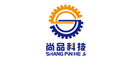 威海尚品机械设备科技有限公司