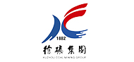 徐州工程机械集团有限公司