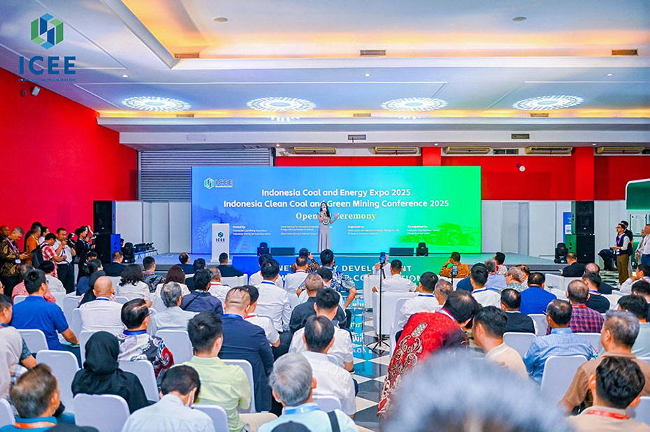 第一届印度尼西亚国际煤博会