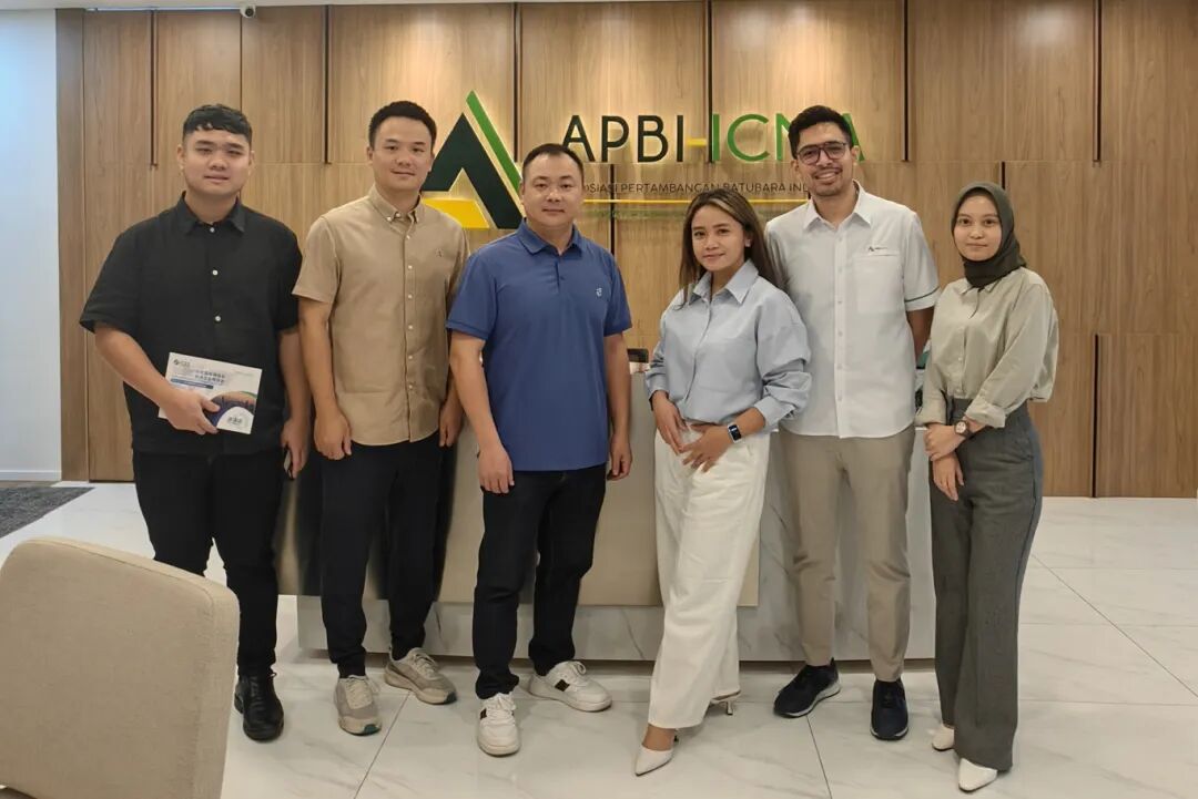 凝聚全球力量，共筑煤炭未来丨2026世界煤博会获印尼煤炭开采协会鼎力支持