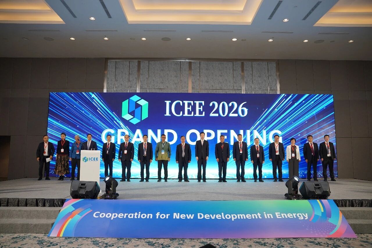 深化中印尼能源协同发展 2026印尼国际煤炭及能源工业博览会在雅加达开幕