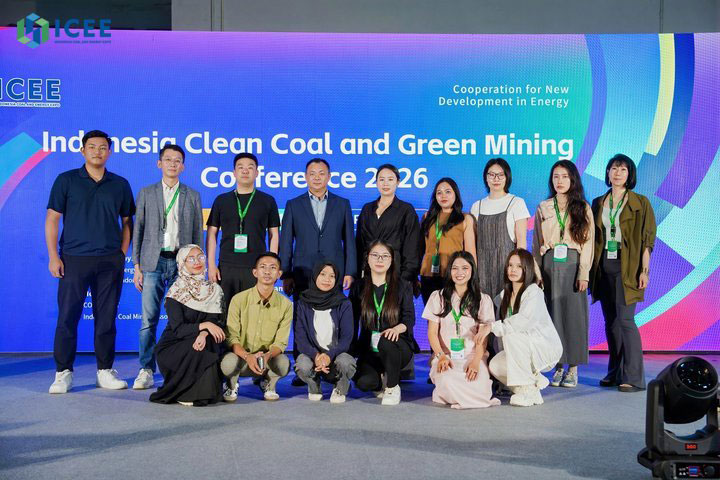 2026印度尼西亚国际煤博会