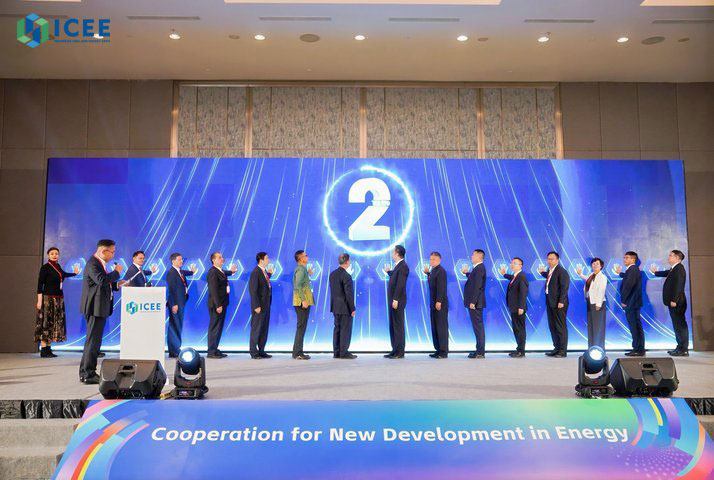 2026印度尼西亚国际煤博会