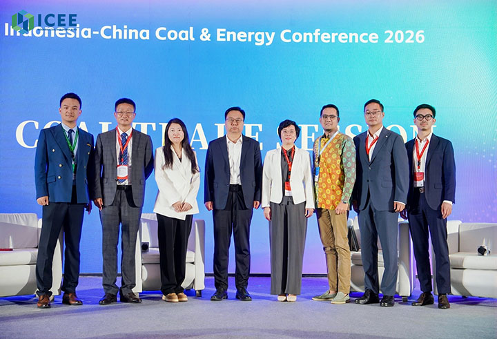 2026印度尼西亚国际煤博会