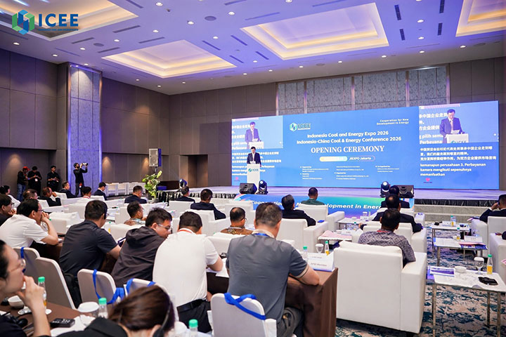 2026印度尼西亚国际煤博会