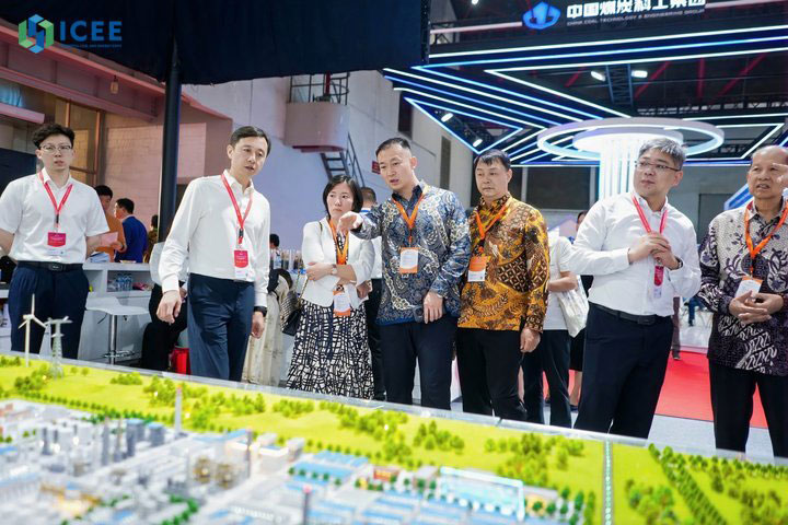 2026印度尼西亚国际煤博会