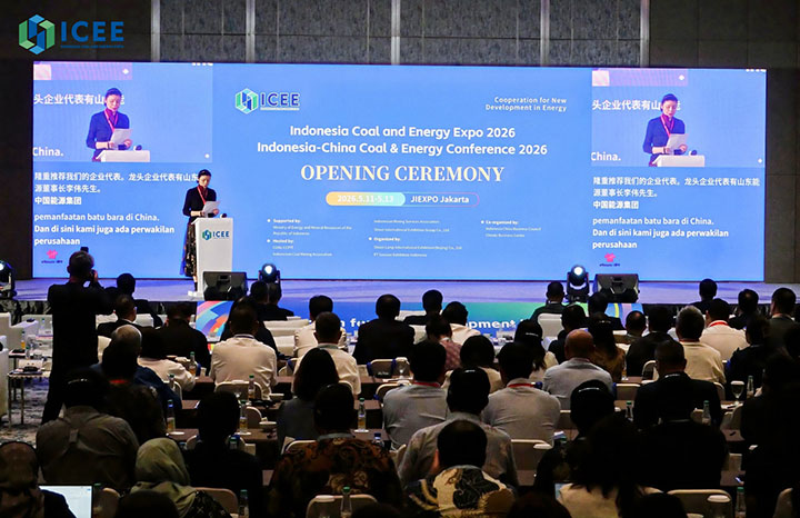 2026印度尼西亚国际煤博会