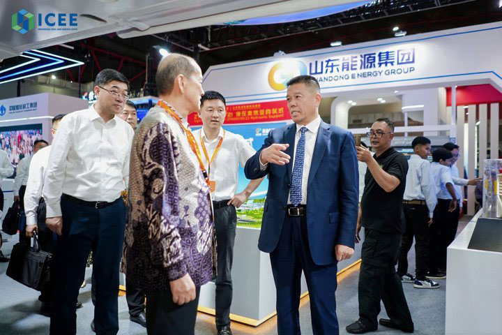2026印度尼西亚国际煤博会