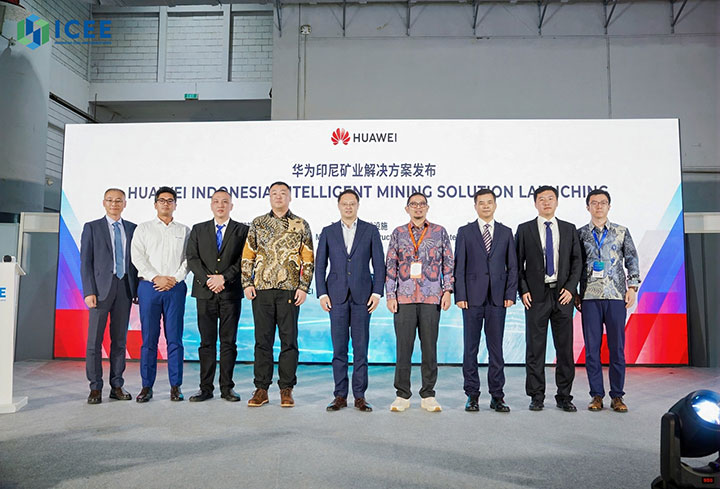 2026印度尼西亚国际煤博会
