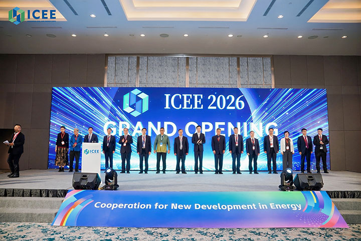 2026印度尼西亚国际煤博会